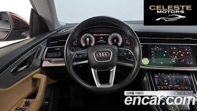AUDI Q8 (4M) 45 TDI Quattro 2022 — photo 13 sur 20