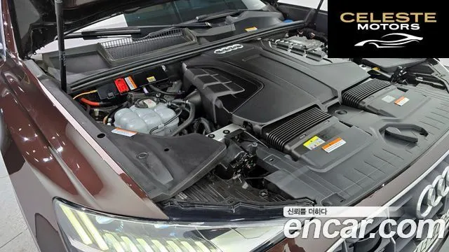 AUDI Q8 (4M) 45 TDI Quattro 2022 — photo 6 sur 20