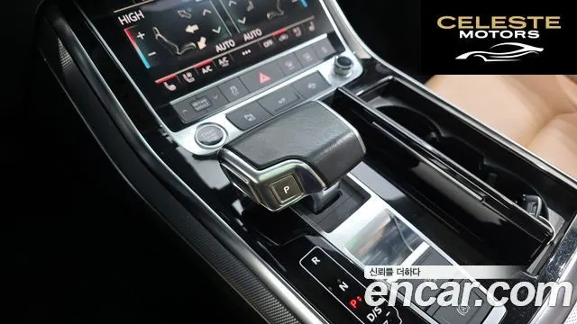 AUDI Q8 (4M) 45 TDI Quattro 2022 — photo 9 sur 20