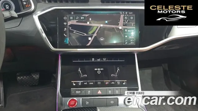 AUDI A6 (C8) 45 TFSI Quattro 2020 — photo 14 sur 20