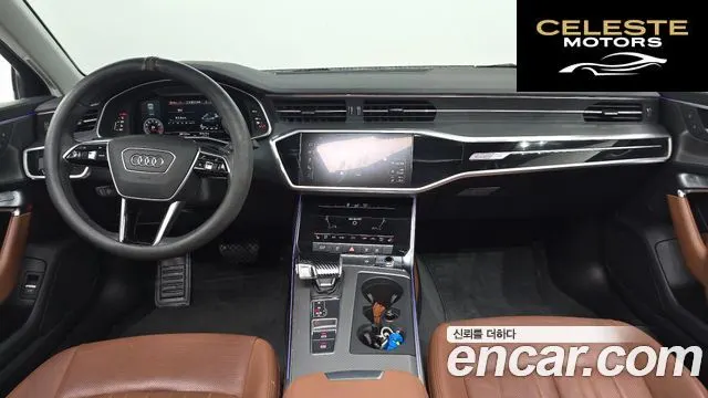 AUDI A6 (C8) 45 TFSI Quattro 2020 — photo 7 sur 20