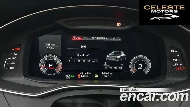 AUDI A6 (C8) 45 TFSI Quattro 2020 — photo 8 sur 20