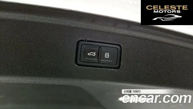 AUDI A5 (F5) 40 TFSI Quattro Sportback 2021 — photo 20 sur 20