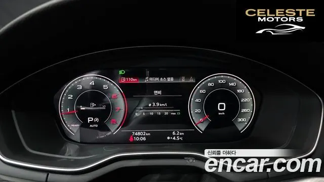 AUDI A5 (F5) 40 TFSI Quattro Sportback 2021 — photo 8 sur 20