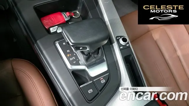 AUDI A5 (F5) 40 TFSI Quattro Sportback 2021 — photo 9 sur 20