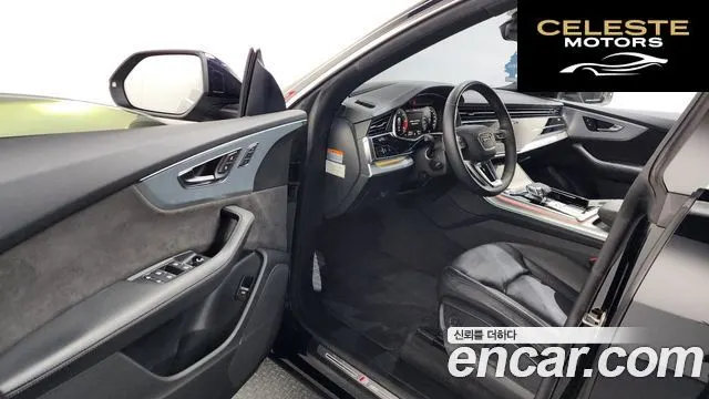 AUDI Q8 (4M) 45 TDI Quattro Premium 2021 — photo 10 sur 20