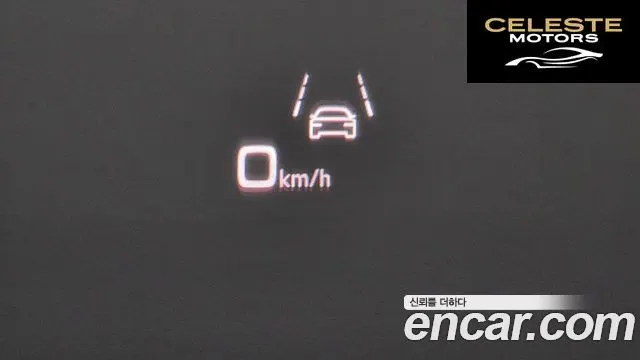 AUDI Q8 (4M) 45 TDI Quattro Premium 2021 — photo 17 sur 20