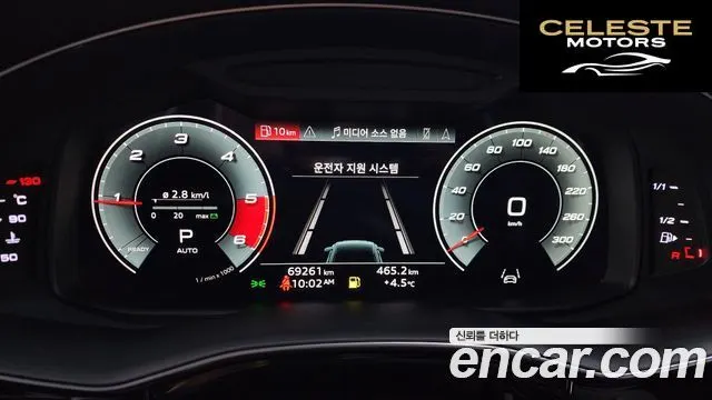 AUDI Q8 (4M) 45 TDI Quattro Premium 2021 — photo 8 sur 20