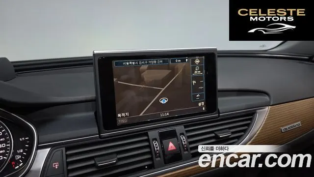 AUDI A6 40 TDI Quattro Premium 2016 — photo 14 sur 20