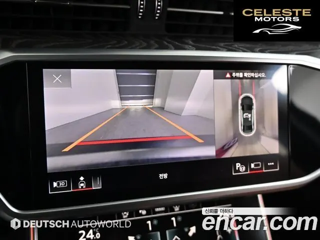 AUDI A6 (C8) 45 TFSI Premium 2021 — photo 15 sur 26