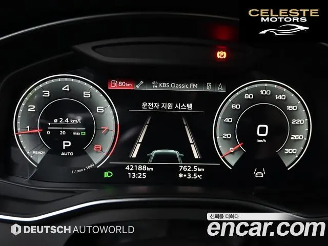 AUDI A6 (C8) 45 TFSI Premium 2021 — photo 8 sur 26