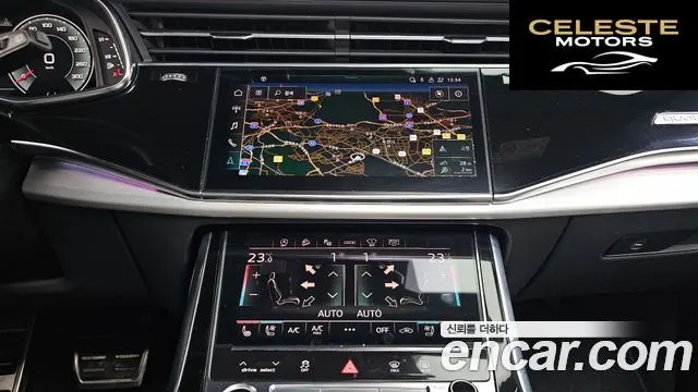 AUDI Q8 (4M) 50 TDI Quattro Premium 2021 — photo 14 sur 20