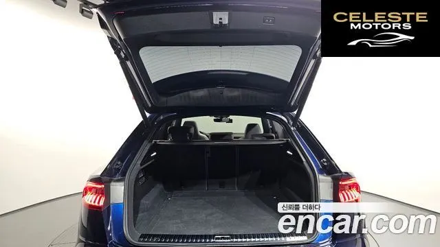 AUDI Q8 (4M) 50 TDI Quattro Premium 2021 — photo 20 sur 20
