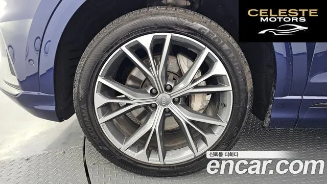 AUDI Q8 (4M) 50 TDI Quattro Premium 2021 — photo 5 sur 20