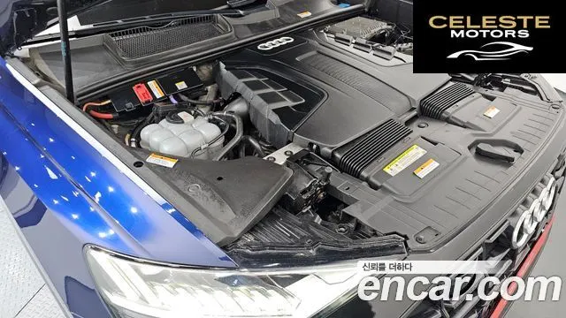 AUDI Q8 (4M) 50 TDI Quattro Premium 2021 — photo 6 sur 20
