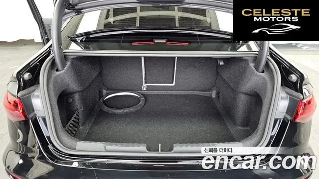 AUDI A3 (8Y) 40 TFSI Premium 2023 — photo 20 sur 20