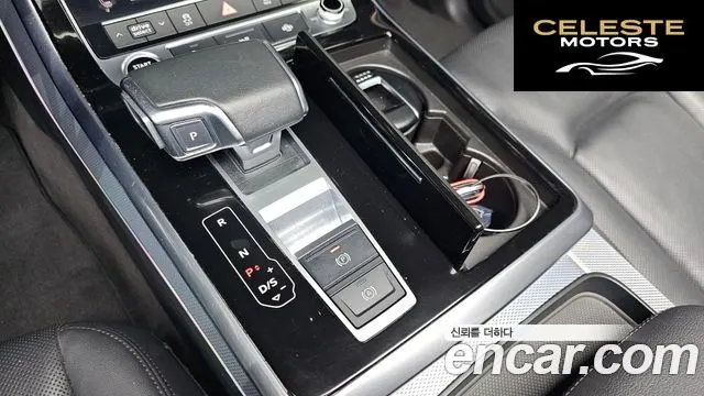 AUDI Q7 (4M) 45 TDI Quattro 2021 — photo 9 sur 20