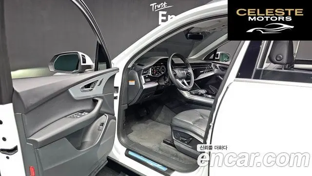 AUDI Q7 (4M) 45 TDI Quattro 2021 — photo 10 sur 20