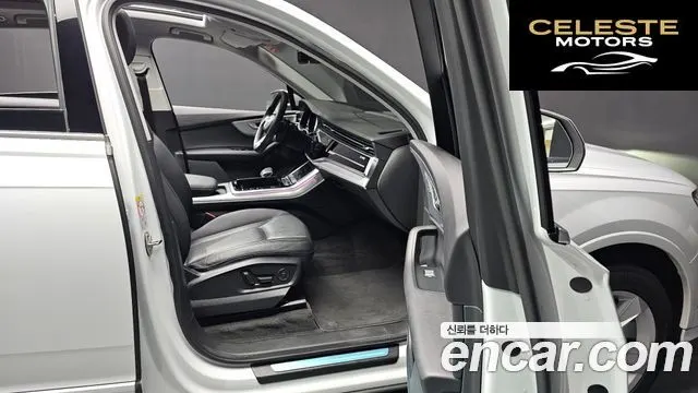 AUDI Q7 (4M) 45 TDI Quattro 2021 — photo 11 sur 20