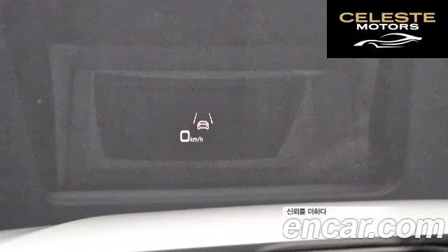 AUDI Q7 (4M) 45 TDI Quattro 2021 — photo 17 sur 20