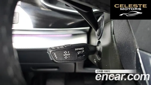 AUDI Q7 (4M) 45 TDI Quattro 2021 — photo 18 sur 20