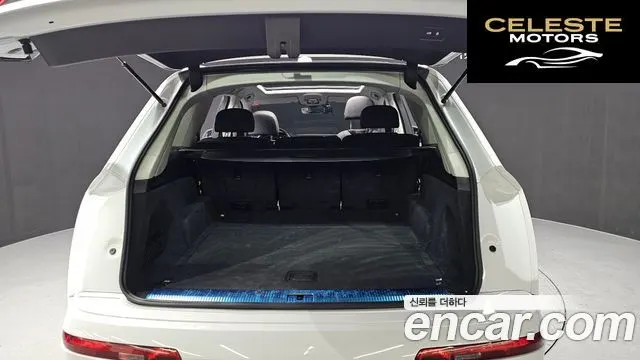 AUDI Q7 (4M) 45 TDI Quattro 2021 — photo 20 sur 20