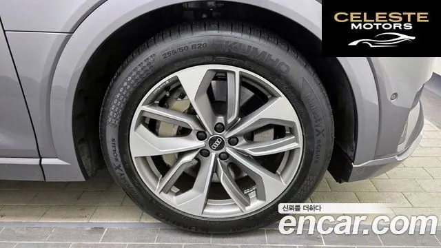 AUDI e-55 Quattro 2021 — photo 5 sur 20