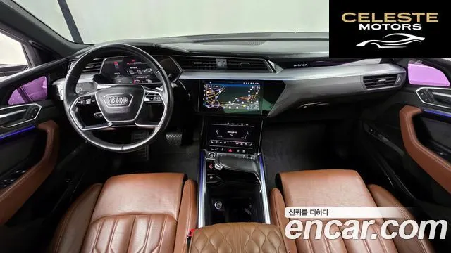 AUDI e-55 Quattro 2021 — photo 7 sur 20