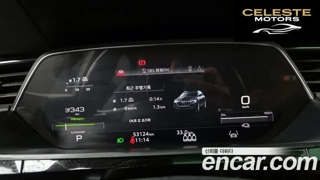 AUDI e-55 Quattro 2021 — photo 8 sur 20