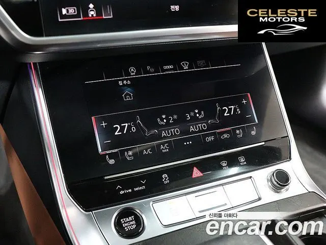 AUDI A6 (C8) 45 TFSI Quattro Premium 2023 — photo 13 sur 20