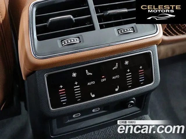 AUDI A6 (C8) 45 TFSI Quattro Premium 2023 — photo 14 sur 20