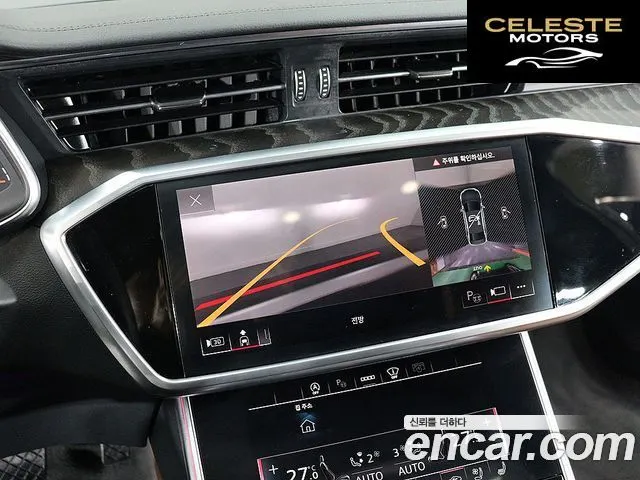 AUDI A6 (C8) 45 TFSI Quattro Premium 2023 — photo 16 sur 20