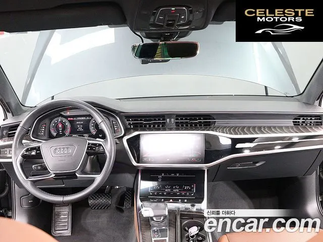 AUDI A6 (C8) 45 TFSI Quattro Premium 2023 — photo 7 sur 20