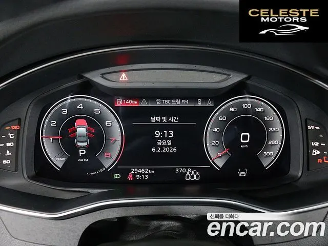 AUDI A6 (C8) 45 TFSI Quattro Premium 2023 — photo 8 sur 20