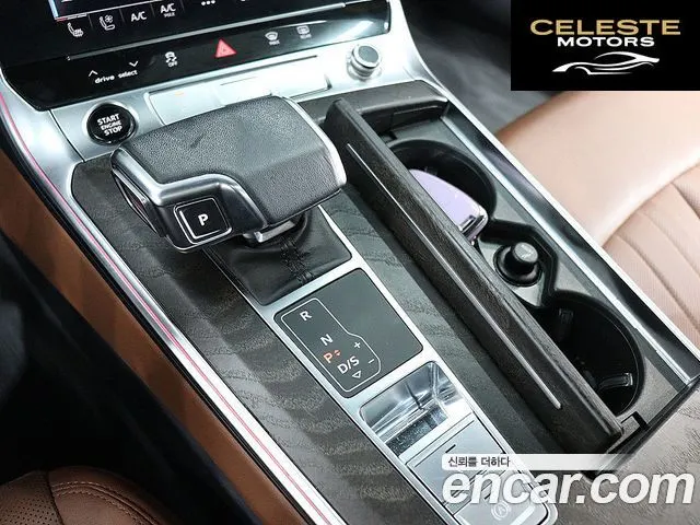 AUDI A6 (C8) 45 TFSI Quattro Premium 2023 — photo 9 sur 20