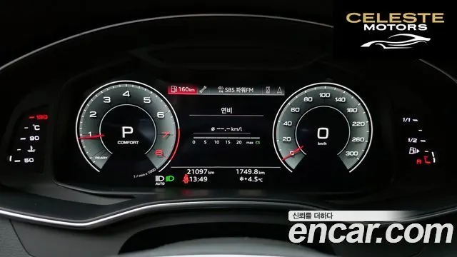 AUDI A6 (C8) 45 TFSI Premium 2022 — photo 8 sur 20