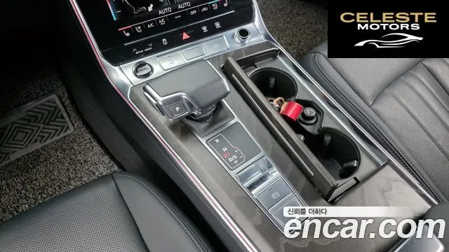 AUDI A6 (C8) 45 TFSI Premium 2022 — photo 9 sur 20