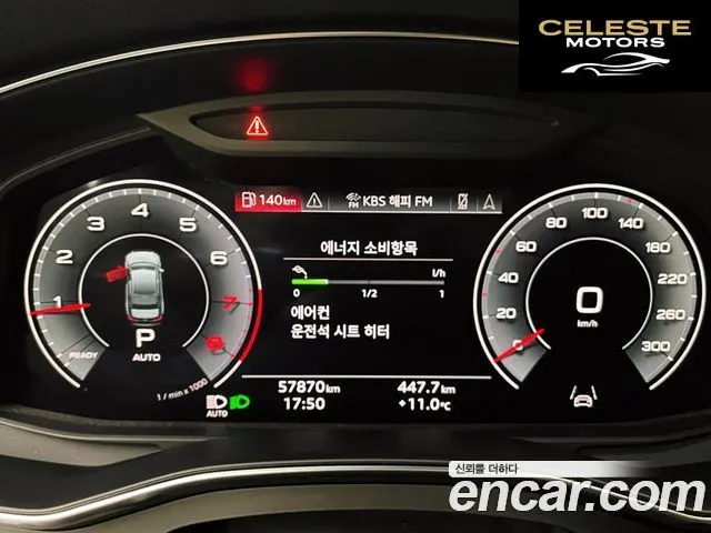 AUDI A6 (C8) 45 TFSI Quattro Premium 2021 — photo 8 sur 26
