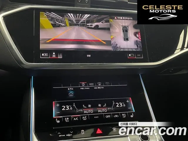 AUDI A6 (C8) 45 TFSI Quattro Premium 2021 — photo 13 sur 26