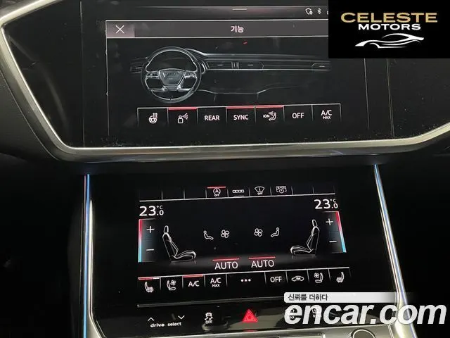 AUDI A6 (C8) 45 TFSI Quattro Premium 2021 — photo 14 sur 26