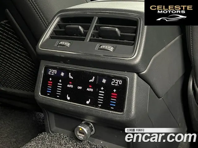 AUDI A6 (C8) 45 TFSI Quattro Premium 2021 — photo 16 sur 26