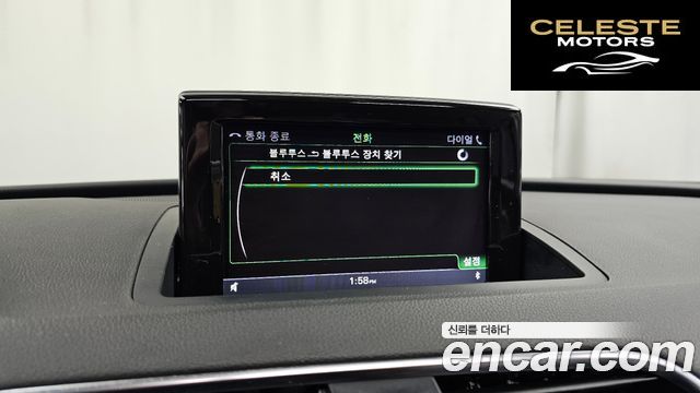 AUDI Q3 2.0 TDI Quattro Dynamic Pro 2014 — photo 16 sur 20