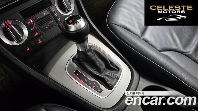 AUDI Q3 2.0 TDI Quattro Dynamic Pro 2014 — photo 9 sur 20