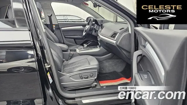 AUDI Q5 (FY) 40 TDI Quattro Sportback 2021 — photo 11 sur 20
