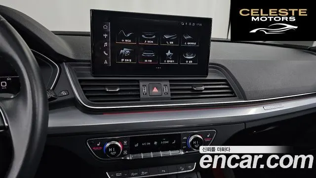 AUDI Q5 (FY) 40 TDI Quattro Sportback 2021 — photo 14 sur 20
