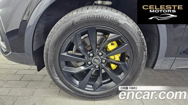 AUDI Q5 (FY) 40 TDI Quattro Sportback 2021 — photo 5 sur 20
