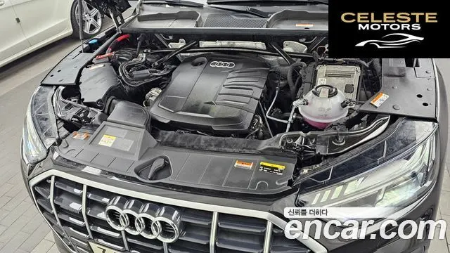 AUDI Q5 (FY) 40 TDI Quattro Sportback 2021 — photo 6 sur 20