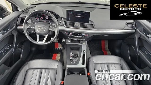 AUDI Q5 (FY) 40 TDI Quattro Sportback 2021 — photo 7 sur 20