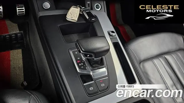 AUDI Q5 (FY) 40 TDI Quattro Sportback 2021 — photo 9 sur 20