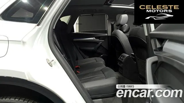AUDI Q5 (FY) 45 TFSI Quattro 2021 — photo 12 sur 26